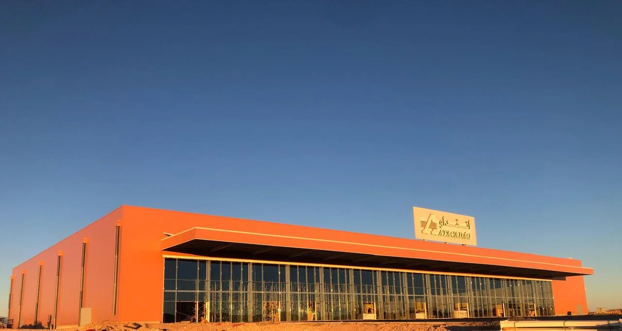 Centre commercial Atacadão — Ouarzazate — vue 2
