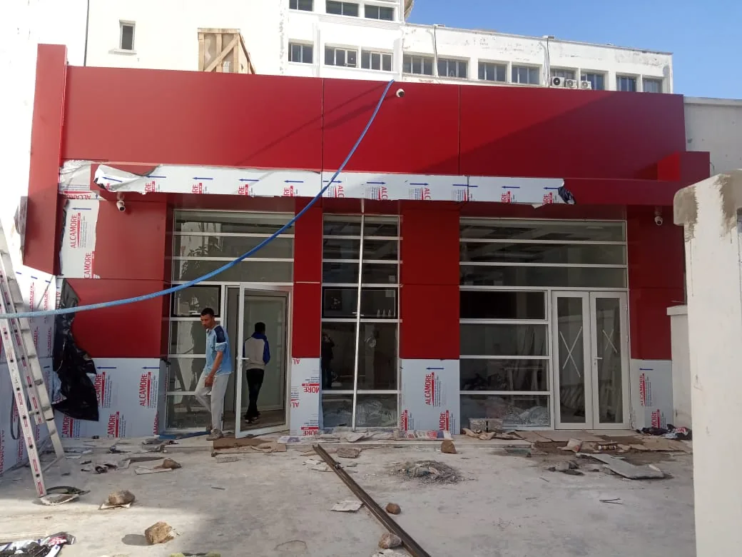 Crèche d’entreprise — siège de Barid Al-Maghrib — vue 3